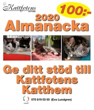 Alm2020
